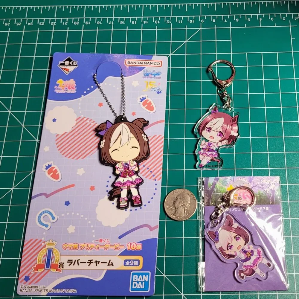 Special Week - Uma Musume Keychain & Rubber Charm 3pc Set